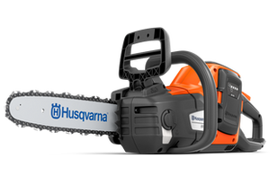 Пила Husqvarna 225i KIT (АКБ+ЗП) 9705475-06 фото