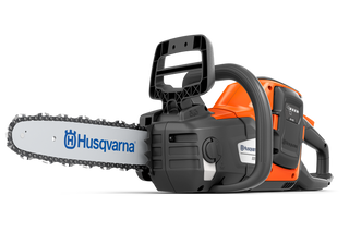 Пила Husqvarna 225i KIT (АКБ+ЗП) 9705475-06 фото