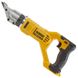 Ножиці з металу акумуляторні DeWALT DCS491NT DCS491NT фото 4