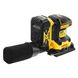 Шліфмашина вібраційна акумуляторна DeWALT DCW200P2 DCW200P2 фото 3