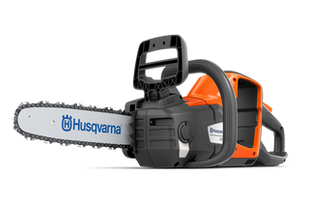 Пила Husqvarna 225i без АКБ та ЗП 9705475-03 фото