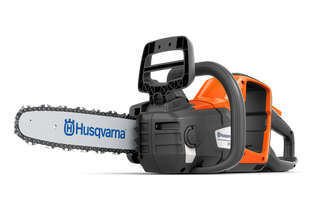 Пила Husqvarna 225i без АКБ та ЗП 9705475-03 фото