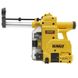 Система видалення пилу для перфораторів SDS-Plus DeWALT D25304DH D25304DH фото 2