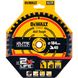 Диск пильний EXTREME DeWALT DT10303 DT10303 фото 2