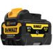 Акумуляторна батарея GFN DeWALT DCB126G DCB126G фото 1