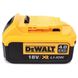 Акумуляторна батарея DeWALT DCB182 DCB182 фото 4