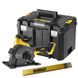 Штроборіз акумуляторний безщітковий DeWALT DCG200NT DCG200NT фото 1