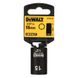 Головка торцева коротка ударна IMPACT DeWALT DT7533 DT7533 фото 2