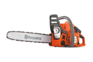 Бензопила Husqvarna 120&nbsp;II 9678619-03 фото