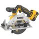 Пила дискова акумуляторна безщіткова DeWALT DCS512P2 DCS512P2 фото 2